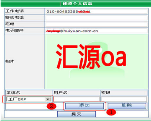乾元坤和编辑：探索古代哲学与现代应用的交汇点