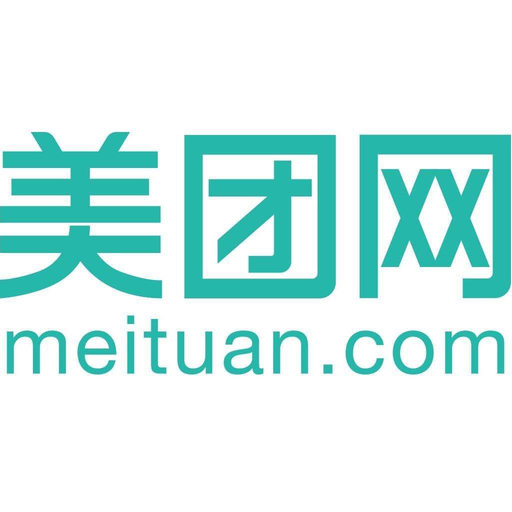 开发类似美团的APP需要多少成本？这里有现成的解决方案