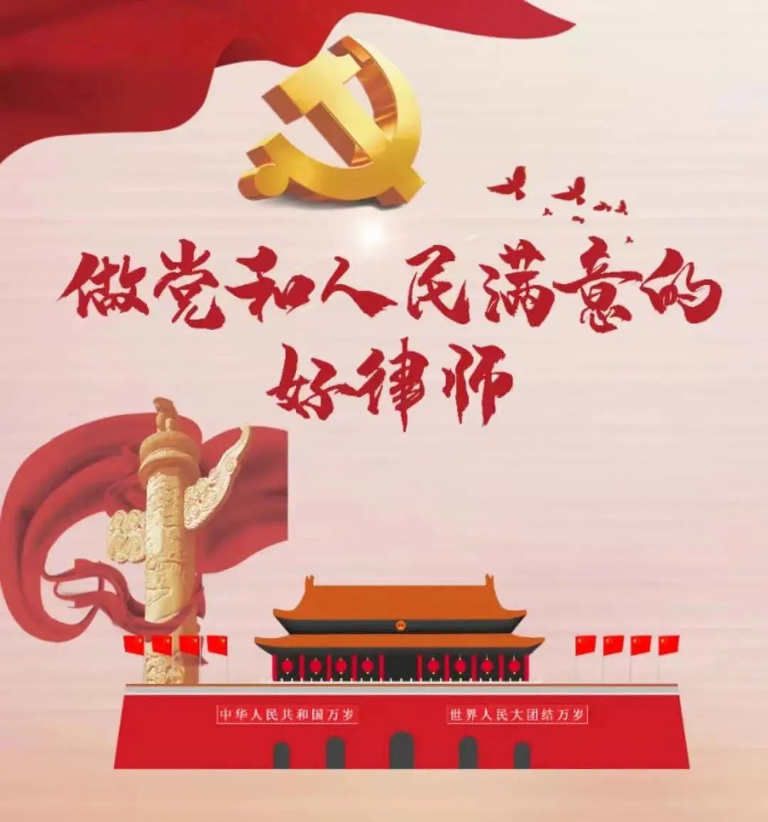 荟说知产：深入解析计算机软件开发合同纠纷中的合同解除与损失赔偿问题