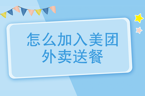 开发一个App需要多少钱？全面解析App开发费用