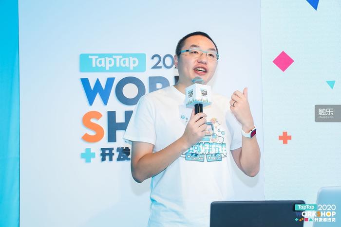 永不分成的TapTap平台迎来青年时代，游戏社区新篇章