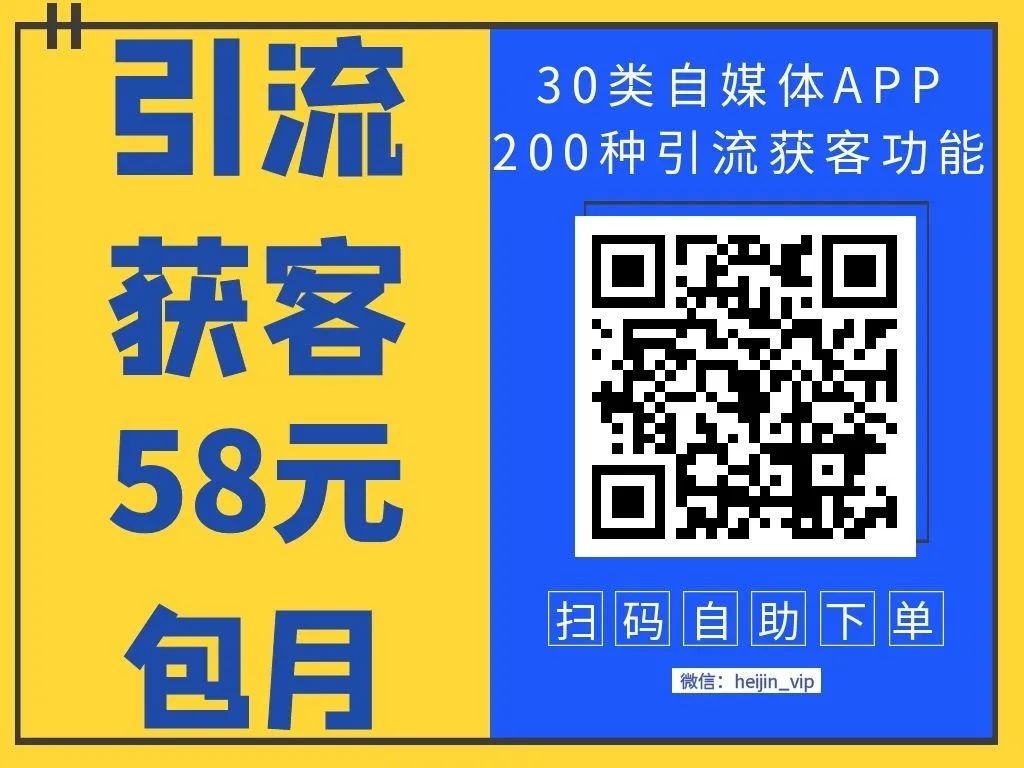探索高效App注册拉新平台，助力用户增长与市场拓展