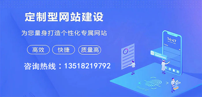 中国十大软件开发公司排名及软件开发APP公司推荐