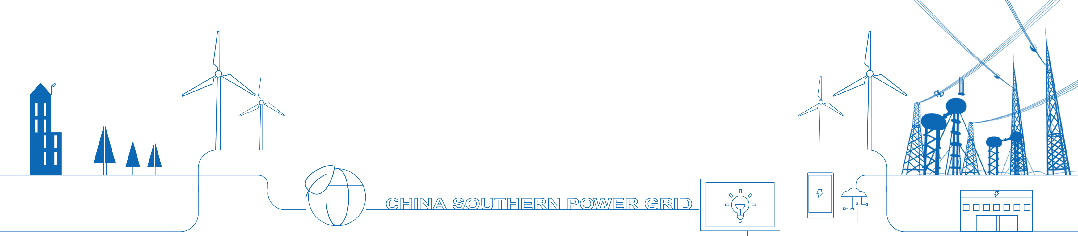 新型电力系统数字仿真平台DSP研发与应用团队荣获集体一等功