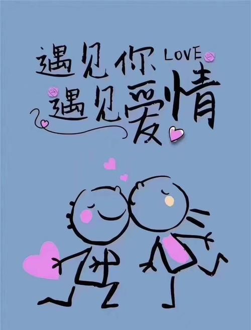 优化语音交友app开发的搜索和匹配算法指南