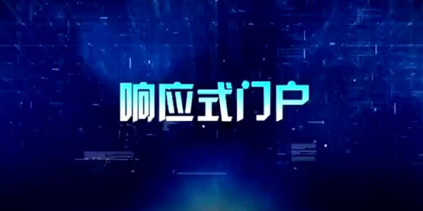 手机app制作平台推荐及详细制作流程解析