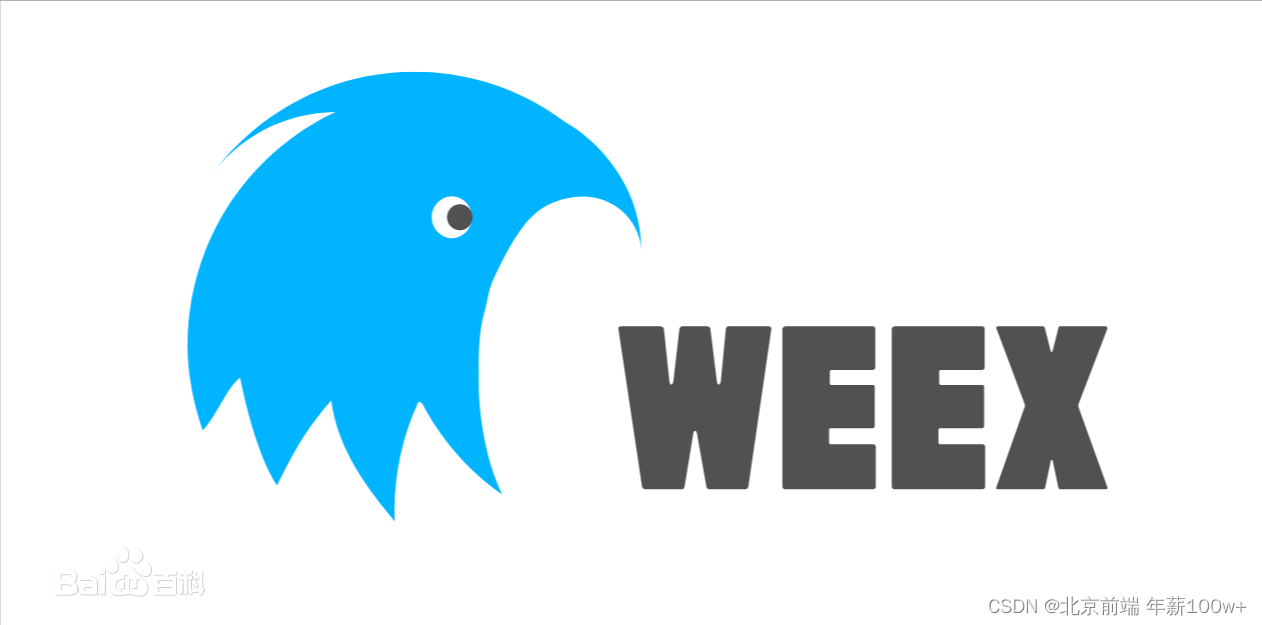 【手把手】iOS苹果打包实战教程：超详细步骤分享，助你轻松掌握项目打包技巧