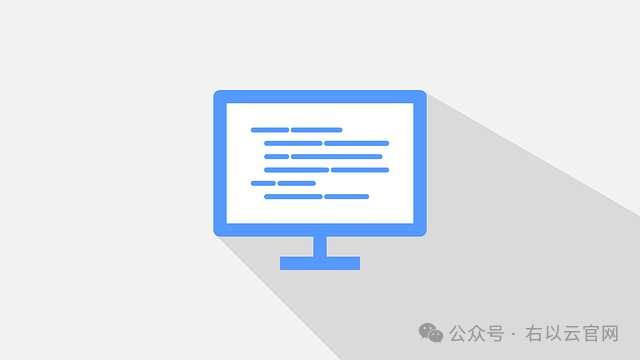 如何选择制作小程序商城的软件公司？关键要点全解析