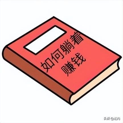程序员接私单全流程详解：定价策略与接单渠道大揭秘
