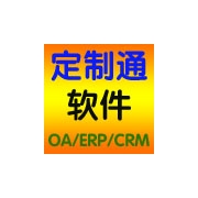 成都手机软件开发公司推荐及行业趋势分析