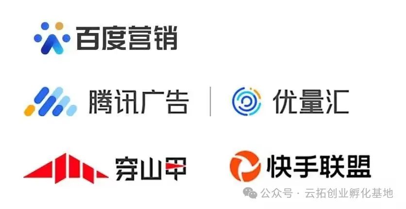 五大平台游戏广告掘金项目全面拆解与分析