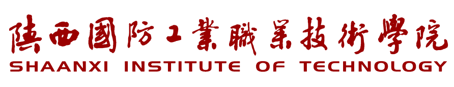 陕国院单招速递⑦：计算机与软件学院招生信息全面解析