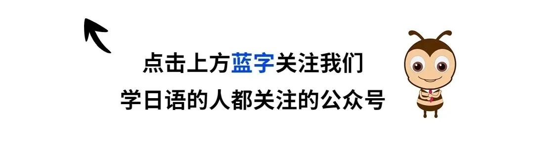 大连上海亿凯软件招聘车载项目经理及嵌入式软件开发工程师日语招聘