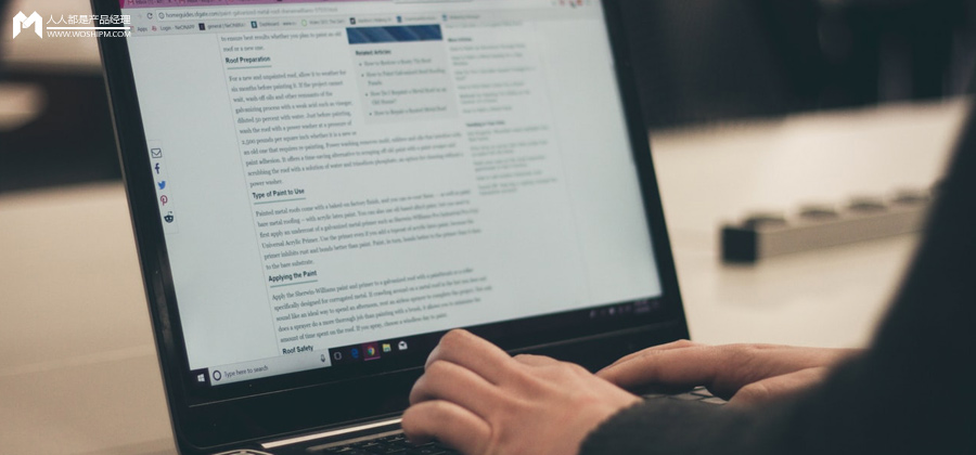 PRD需求文档撰写实例指南：详细步骤与最佳实践