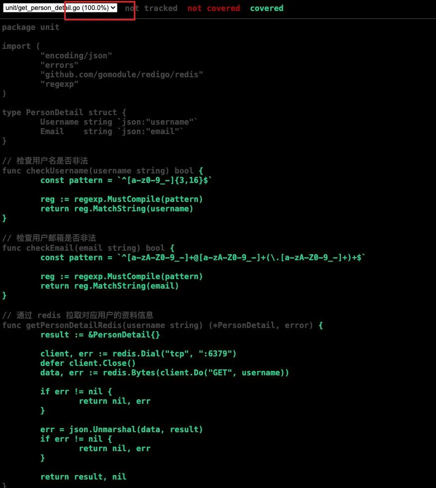 手把手教你如何进行 Golang 单元测试：详细步骤与最佳实践