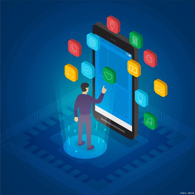 开发手机APP的成本分析：一般需要花多少钱？