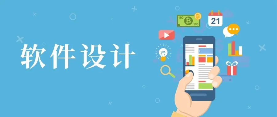 企业自建软件开发团队与外包成本对比分析：哪种方式更划算？