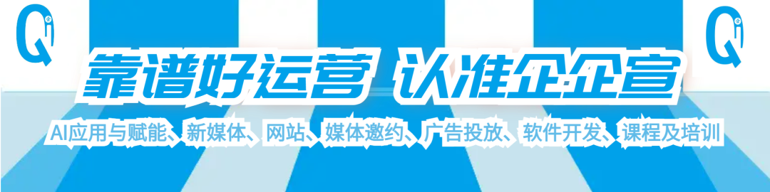 小程序与软件开发费用详解：全面解析技术开发成本及关键考量因素