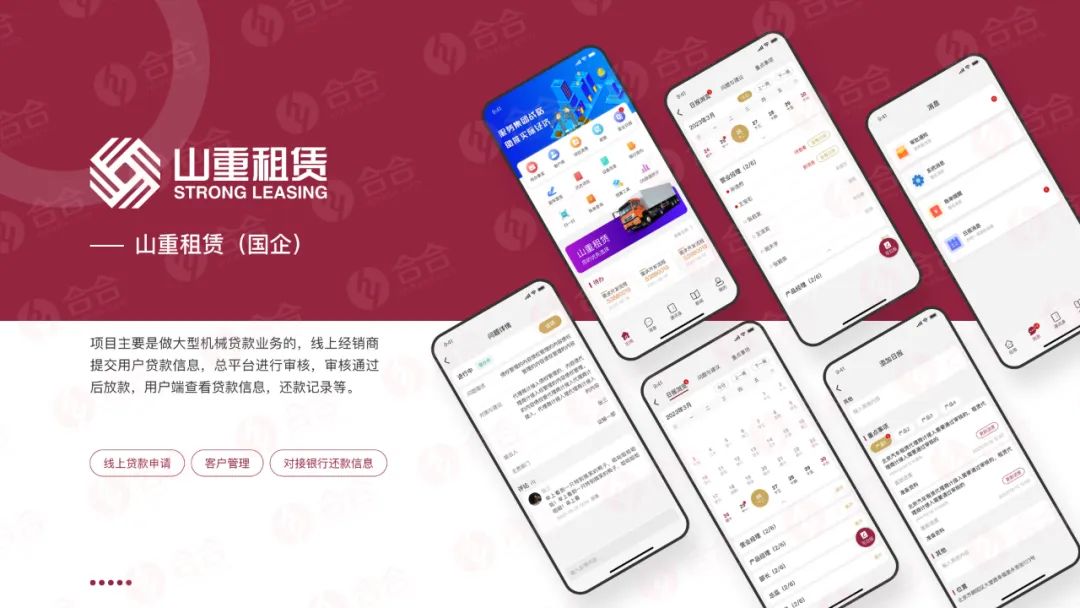 全面解析App开发费用标准及影响因素，助您掌握开发成本