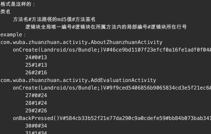如何计算App开发价格？全面解析App开发成本与费用
