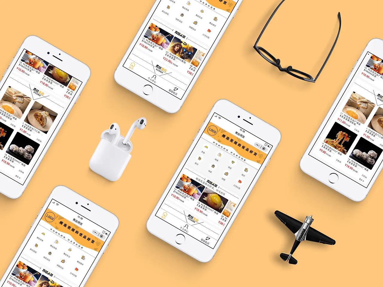 山东软件开发平台推荐及光环云计算有限公司优势解析