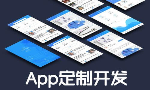 手机商城开发全攻略：从设计到上线一站式解决方案