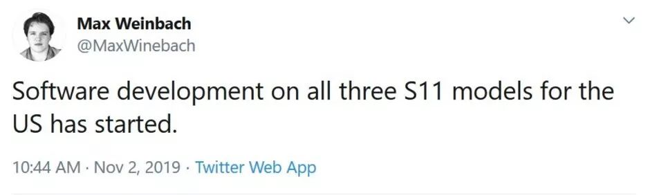 三星Galaxy S11软件开发进行中，停止生产定制CPU以优化产品线