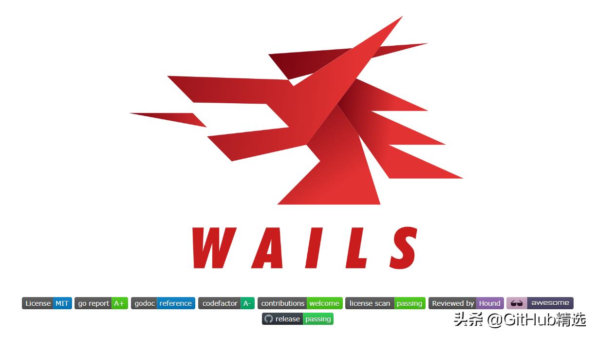 使用 Go 语言与 Web 技术构建跨平台桌面应用程序指南