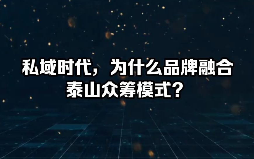 漫云科技DAPP软件定制开发服务-热门项目与成功案例解析