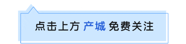 第二十一届中国国际软件合作洽谈会纪实：蓉城软件潮涌风正劲，破浪谋新篇