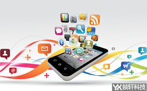 贵阳定制APP开发报价表及投资成本详解