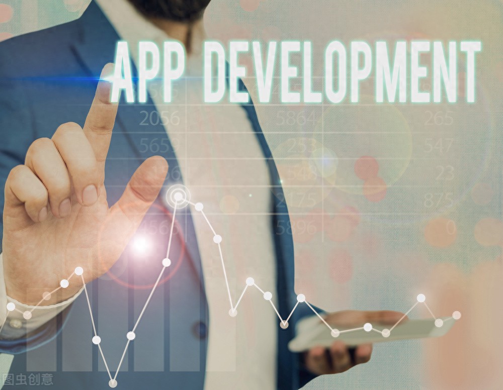 电商平台App定制开发避坑指南：成功打造高效用户体验