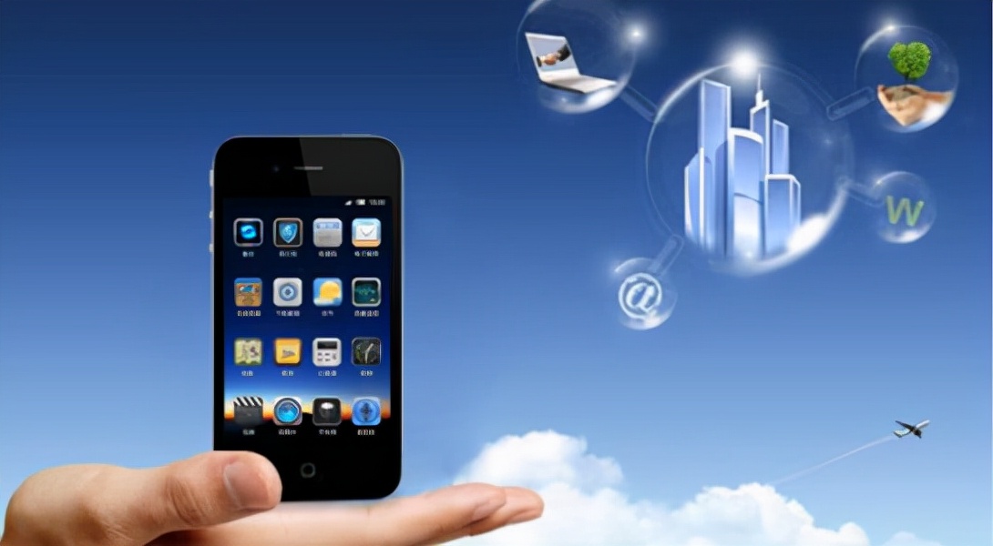 开发一个手机APP需要多少费用？全面解析APP开发成本