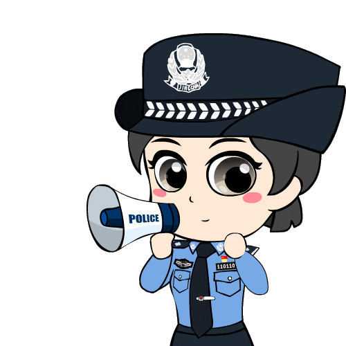 警惕！遇到这种可疑APP立即删除，保护您的个人信息安全