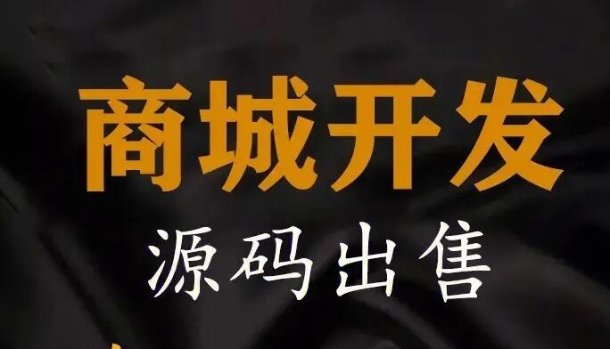 选择最佳应用开发工具：全面评测与推荐指南