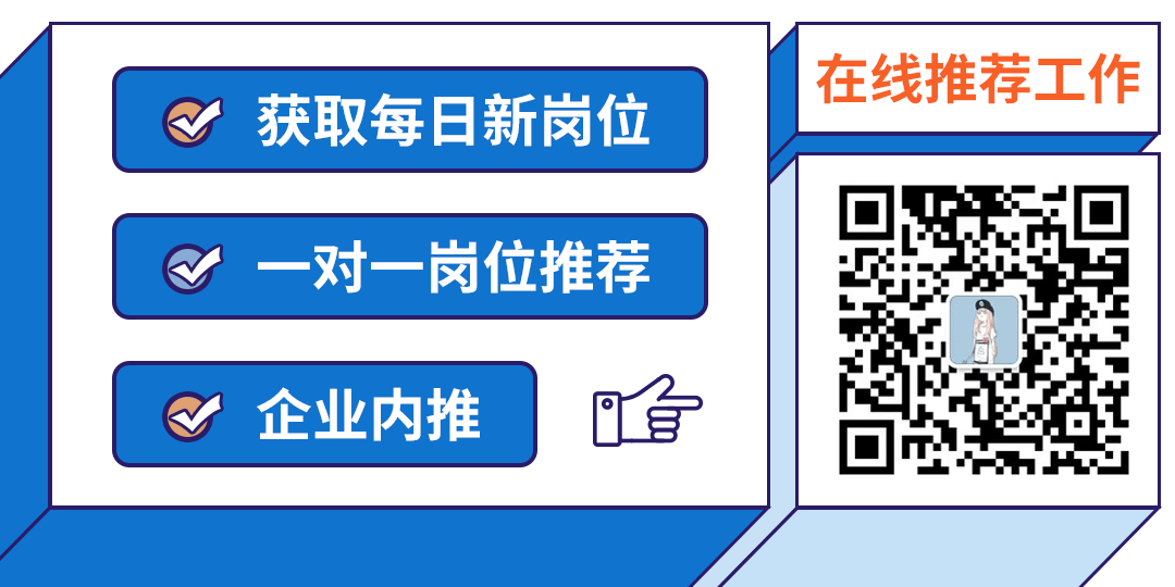 柳城最新招聘信息：7000~15000元工程师职位，享受五险一金与双休待遇