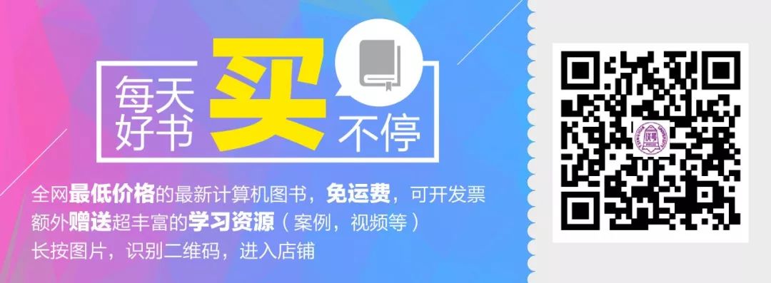 掌握管理软件设计七大原则，提升系统效率与用户体验