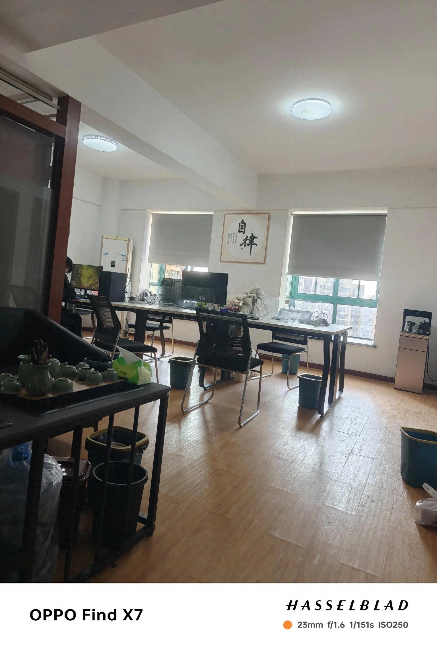 在武汉开设软件外包公司需要多少启动资金？详细成本分析