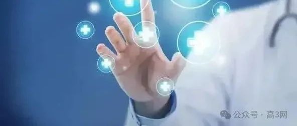 专科哪些专业就业前景好？2023年热门专科专业推荐及就业分析