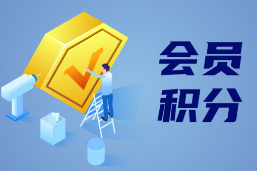 2023年深圳软件开发公司排名及综合实力分析