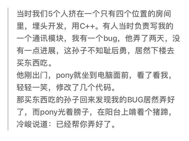 代码与算法：软件开发中工具与创新的核心关系解析