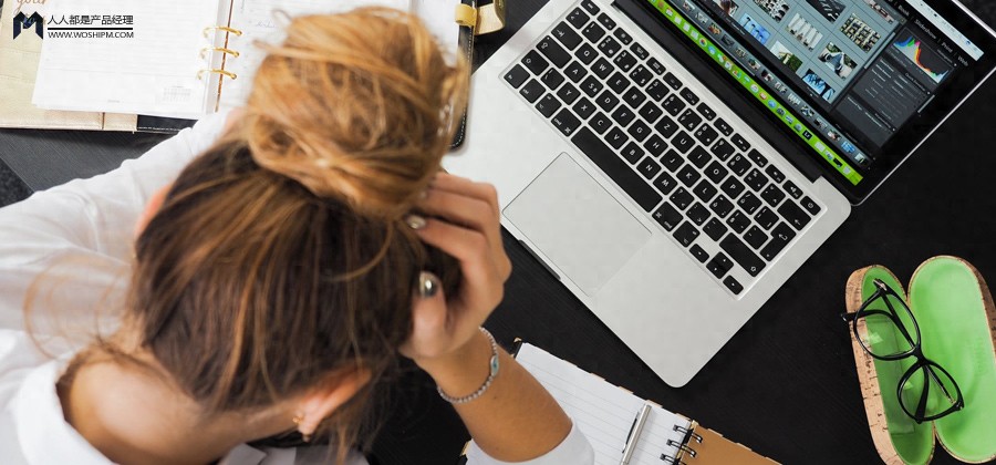 为什么你的项目推不动（一）：常见问题与解决方案深度解析