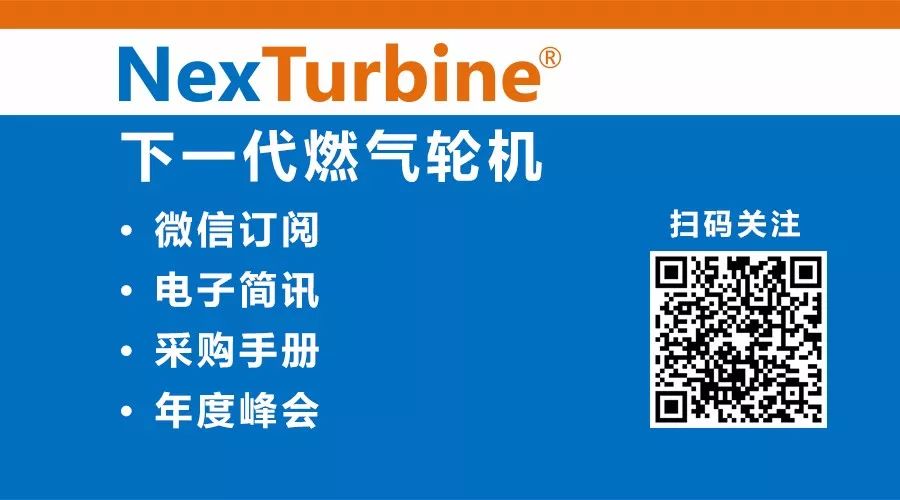 上海电气与美方合作开发DES-PSO平台，利用大数据解决分布式能源规划设计难题