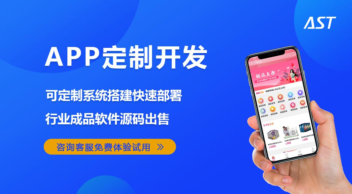 软件开发项目流程步骤详解：从需求分析到部署上线的经验总结