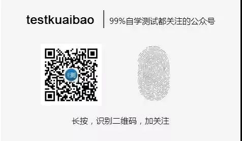 软件测试流程详解：从需求分析到测试报告的5个关键阶段