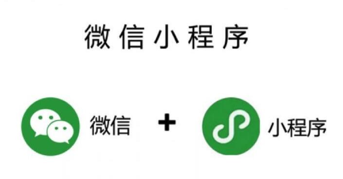 做app和网站的公司经营范围详解：从开发到维护的全方位服务