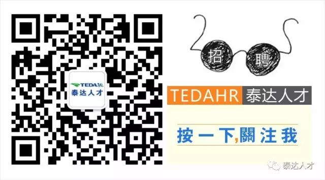 天津鸿泰管业有限公司 – 专业管道解决方案供应商