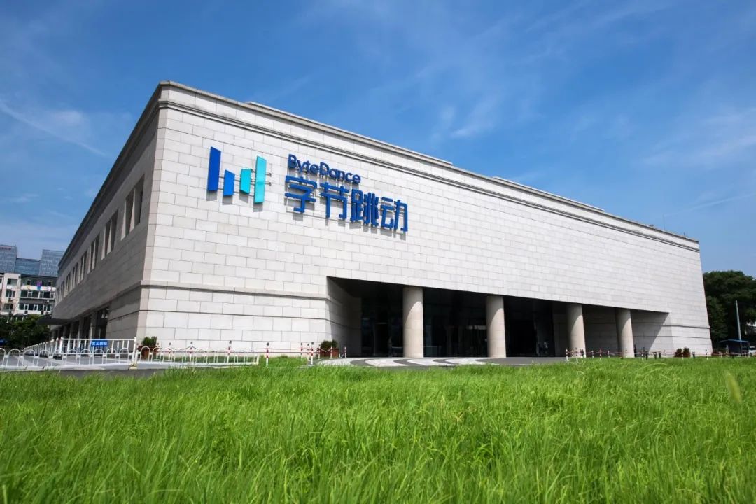 字节跳动薪资调整、华为收购鼎桥股权、三星高管冻薪：科技行业最新动态