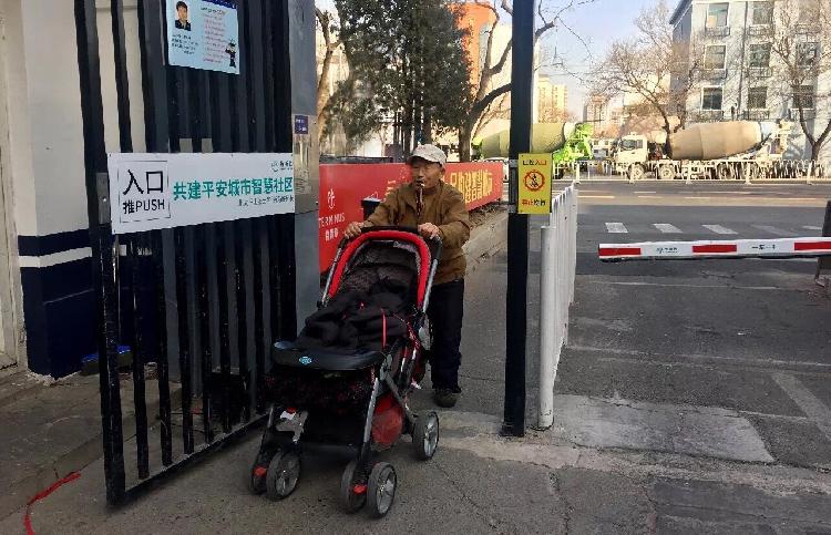 重庆企业用AI技术一年拿下10亿元订单，打造智能小区提升居住体验