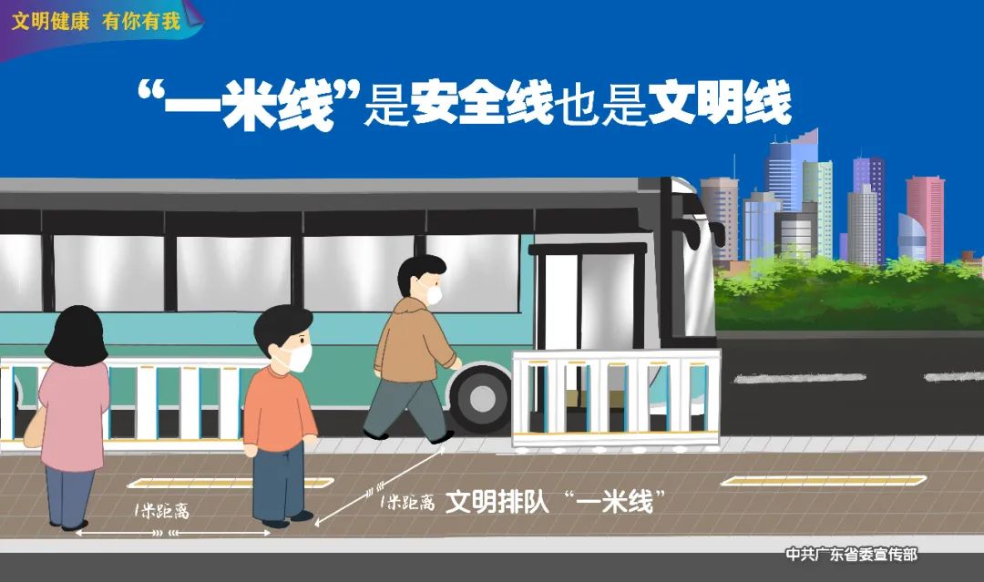 中国（河源）跨境电子商务综合试验区实施方案正式发布，助力电商发展